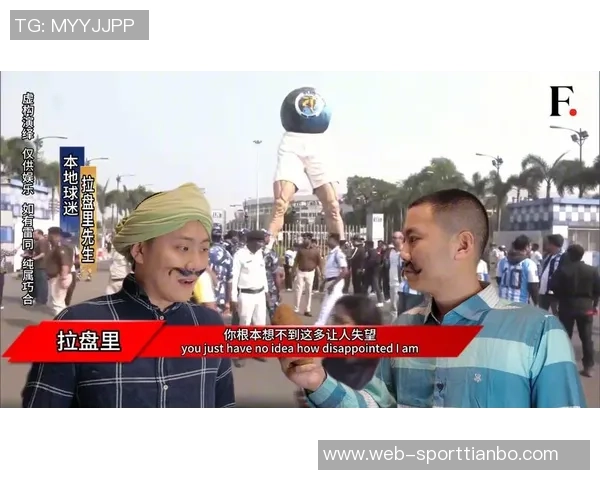 梅西印度行获89亿卢比报酬活动总支出接近10亿卢比 梅西印度行获89亿卢比报酬活动总支出接近10亿卢比